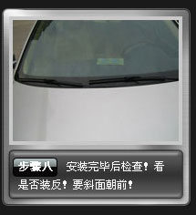 China Auto Wiper Manufacturers & Suppliers