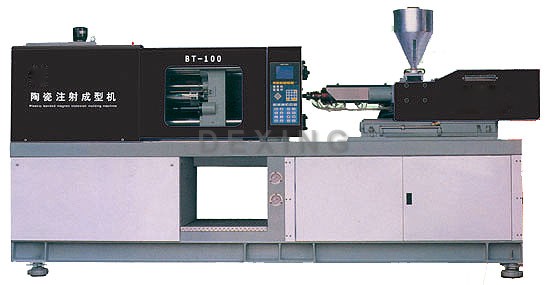 DXBT-100 Magnetic Field Injection Machine