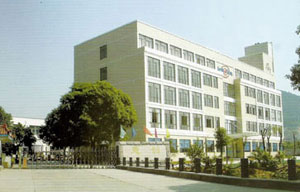 Xiamen Dexing Magnet Tech Co., Ltd